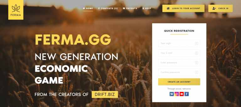 Ferma.gg Review: Scam or Legit? See Reviews